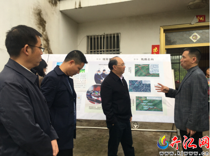 市委常委、政法委書記、副市長丁應(yīng)虎 來開督導(dǎo)成達萬...